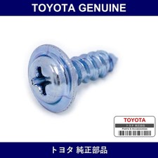 Genuine Fit Toyota Pan tapping