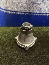 Mtd Bl 42 43 Petrol Multi Tool Strimmer Trimmer Clutch Drum Housing