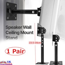 2x Speaker Wall Brackets