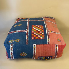 Vintage Kilim Floor Cushion