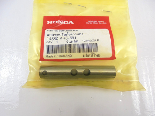 Honda c125 msx125 z125 - msx125,