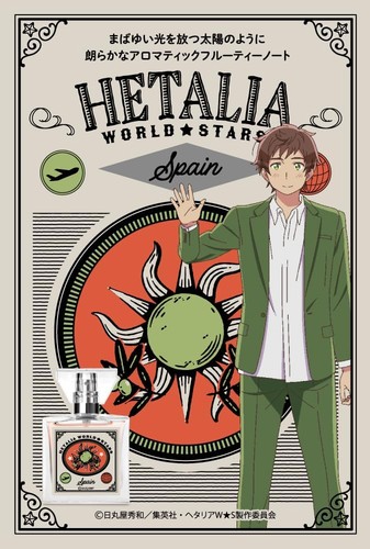 Primaniacs hetalia world - primaniacs,