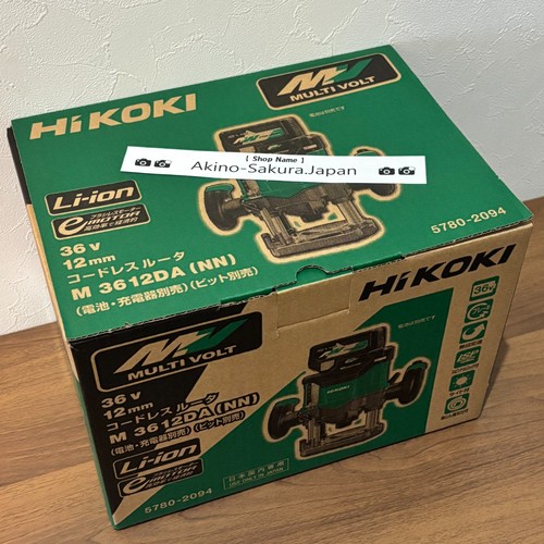 Hikoki m3612da 36v cordless - hikoki,