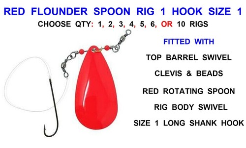 Flounder spoon rig size - rig, 1