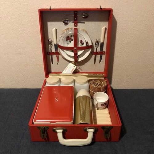 Rare 1960s vintage sirram - rare,