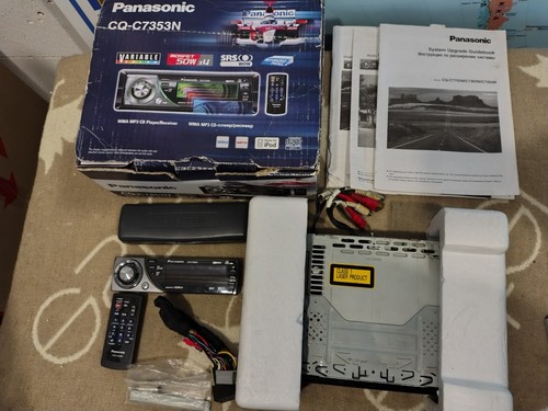 Panasonic c7353n car - cq-c7353n, stereo