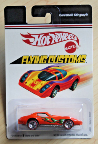 Hot wheels 2006 - hot,