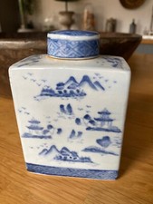 BEAUTIFUL RECTANGLE TEA CADDY/