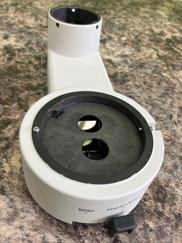 Nikon ibss2 beam - nikon, p-ibss2