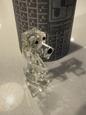 Swarovski Crystal Upright Sitting Dog