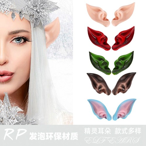 Elf ears fake - elf, dress