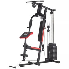 Multi Home Gym Machine