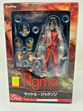 figma 096 Michael Jackson
