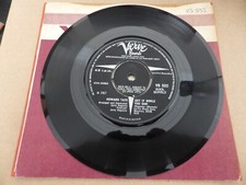 HOWARD TATE GET IT WHILE YOU