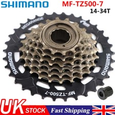 Shimano Tourney MF-TZ31-7