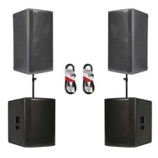 dB Technologies Opera 12 & SUB