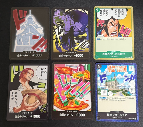 One piece card - card, don