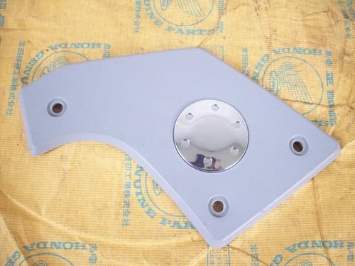 Fairing frame right cover - frame, right/cover