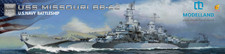 Very Fire VF350909 USS