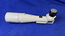 Askania 12x60 Telescope