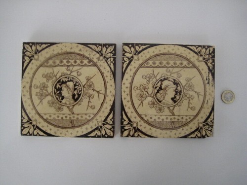 Rare matching antique - matching,