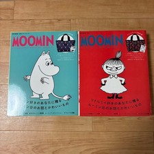 Moomin Official Fan Book