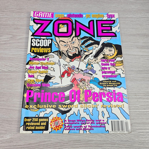 Game zone magazine issue - issue, 4
