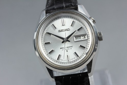 Near mint vintage seiko - mint],