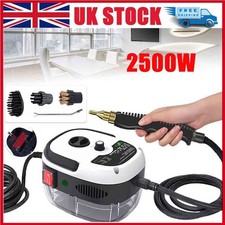 2500W Handheld Steam Cleaner