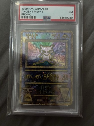 1999 ancient mew corrected - mew,