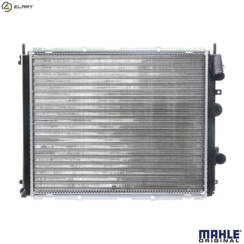 Radiator engine cooling - radiator,