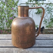 Large Middle Eastern Copper Pitcher Jug Islamic Persian Ewer Egyptian 