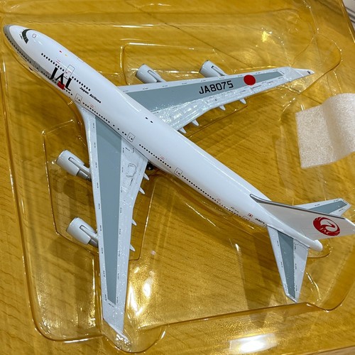 Paint gemini jets - *paint*,