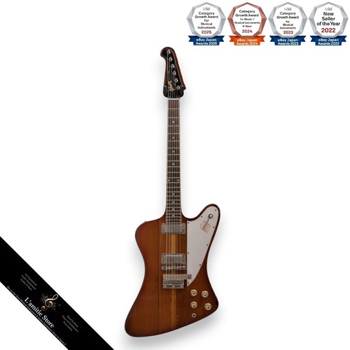Gibson firebird iii sunburst - gibson,