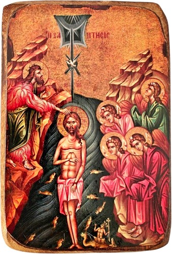 Theophany baptism christ - baptism,
