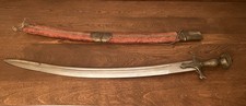 Vintage Indian Talwar Scimitar