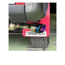 GREDDY Cross Exhaust S-Style