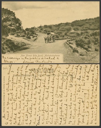 India old postcard new - old,