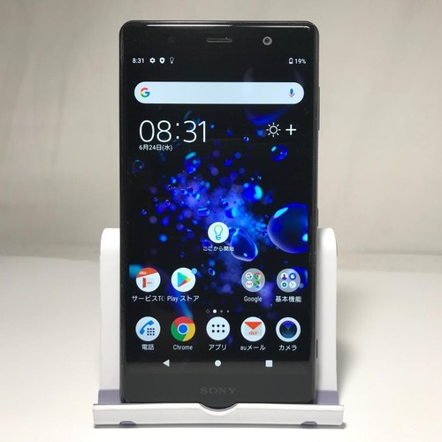 Sony sov38 xperia - xperia, xz2