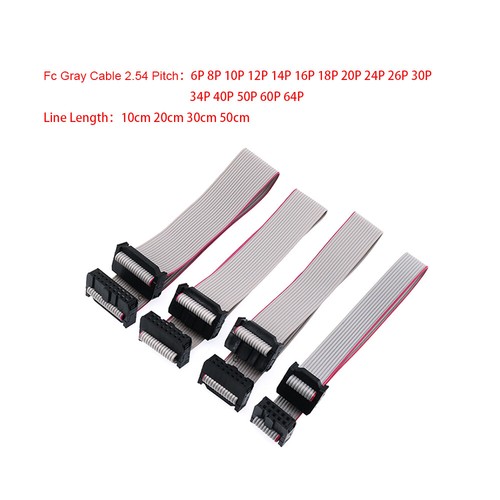 Flat ribbon cable - 2.45mm, for