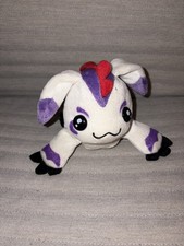 Vintage Official DIGIMON