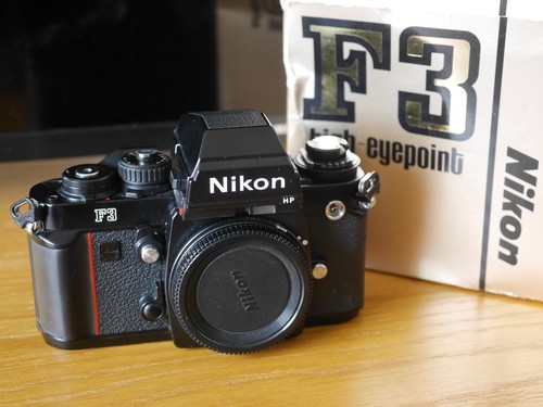 Nikon 35mm film slr - hp,