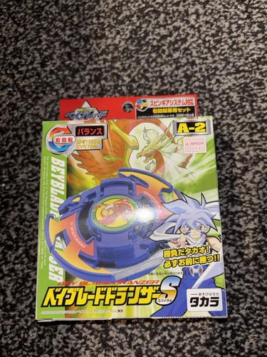 Dranzer takara new - s,