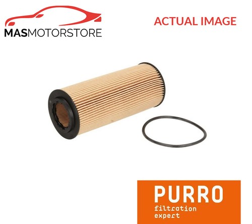 Engine oil filter - oil,