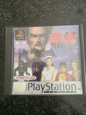PlayStation 1 Tekken 2