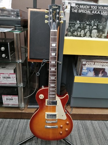 Tokai love rock - love,