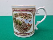 Rare CAVERSWALL Lidded Fine Bone China GWR 150th Anniversary Mug
