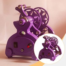 Electric Spinning Wheel