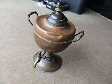 Antique Vintage Copper & Brass