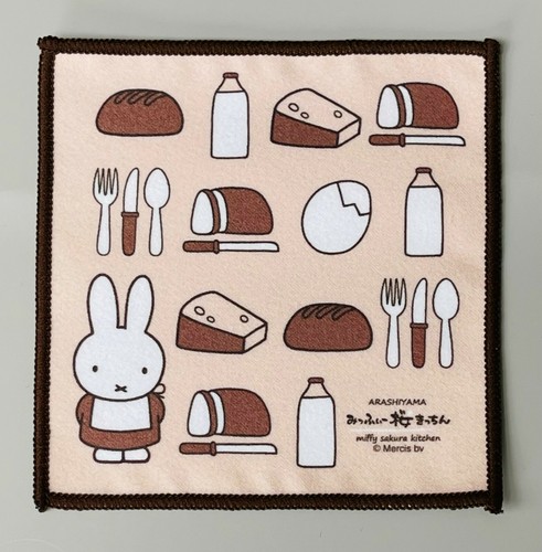 Miffy fabric coaster bakery - miffy,